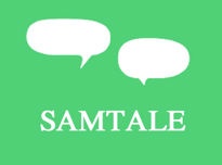 Samtale og åndelig veildening